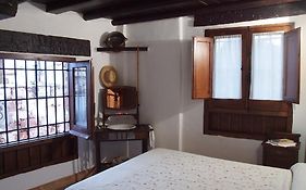 Posá la Cestería